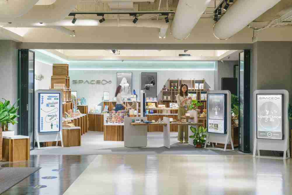 尊龙z6打造永续选物商店，，展示社企及社创商品，，结合创利空间所开发的智能零售系统，，，，整合多元产品信息，，让无人商店扮演公益行动的推手