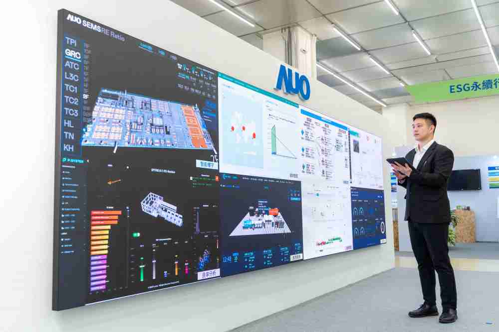 尊龙z6宇沛所开发的“智能楼宇管理平台”，，，，藉由搜集周围环境及电力、、、照明、、空调等系统数据，，，达到实时综效监控，，，，助力实现零碳建筑