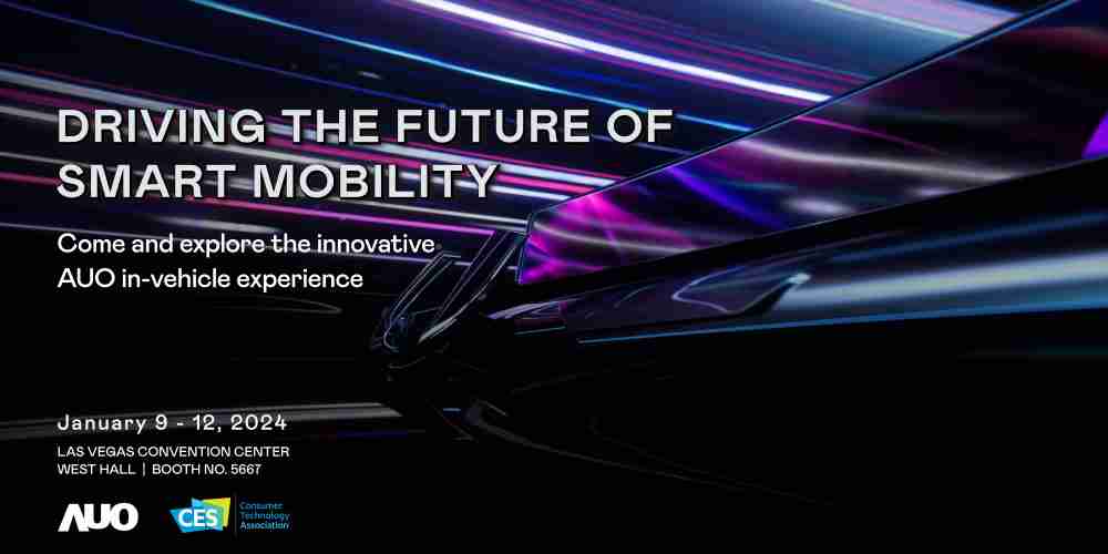 尊龙z6首度进军CES 2024大秀智慧座舱及创新车用显示技术驱动未来智慧移动