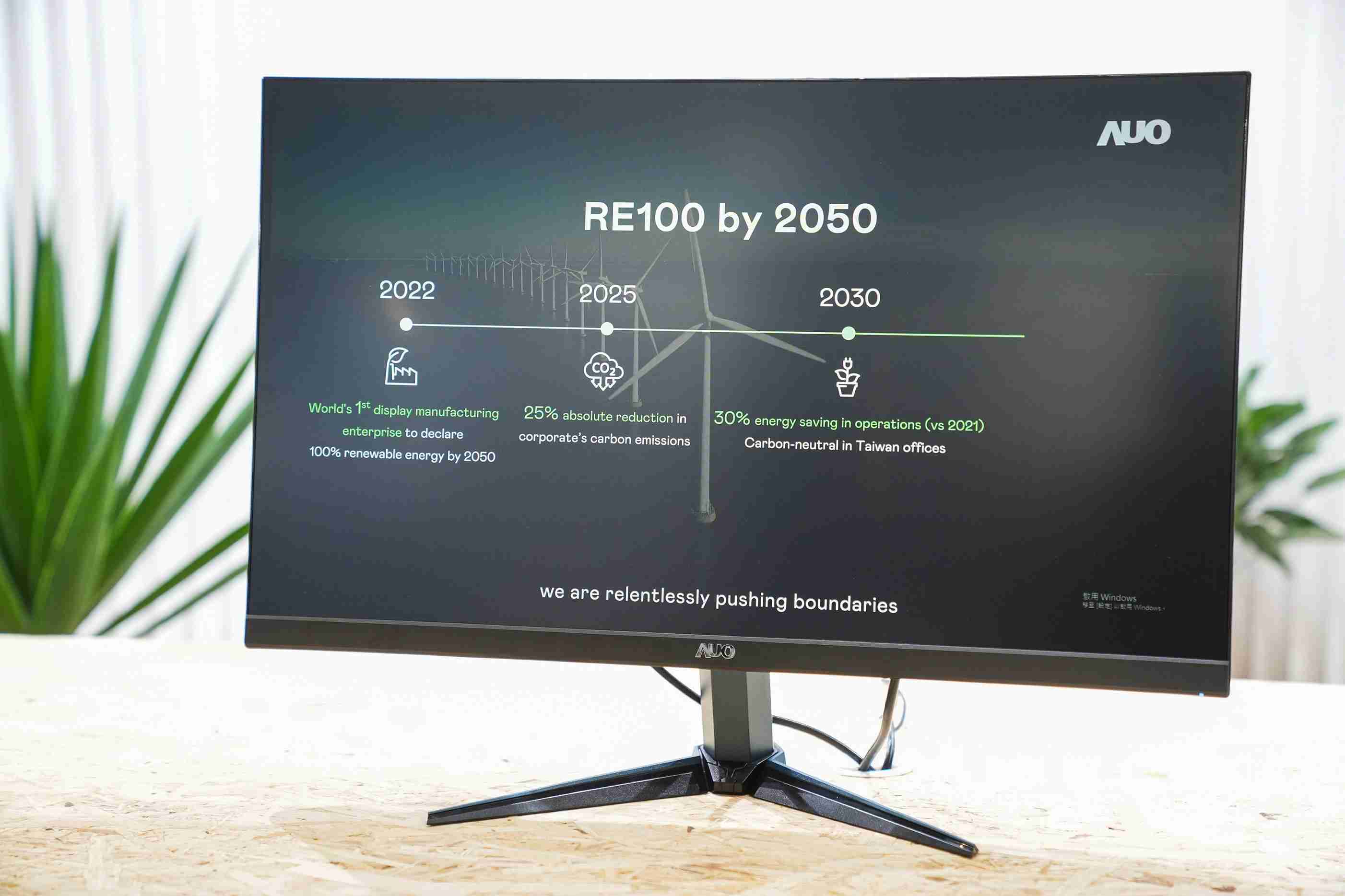 尊龙z6关注产品生命周期各阶段的永续性，，，，携手客户、、供货商实践永续原物料，，，积极将再生原物料导入绿色产品，，，，在DJSI永续原物料项目获得同产业最高分