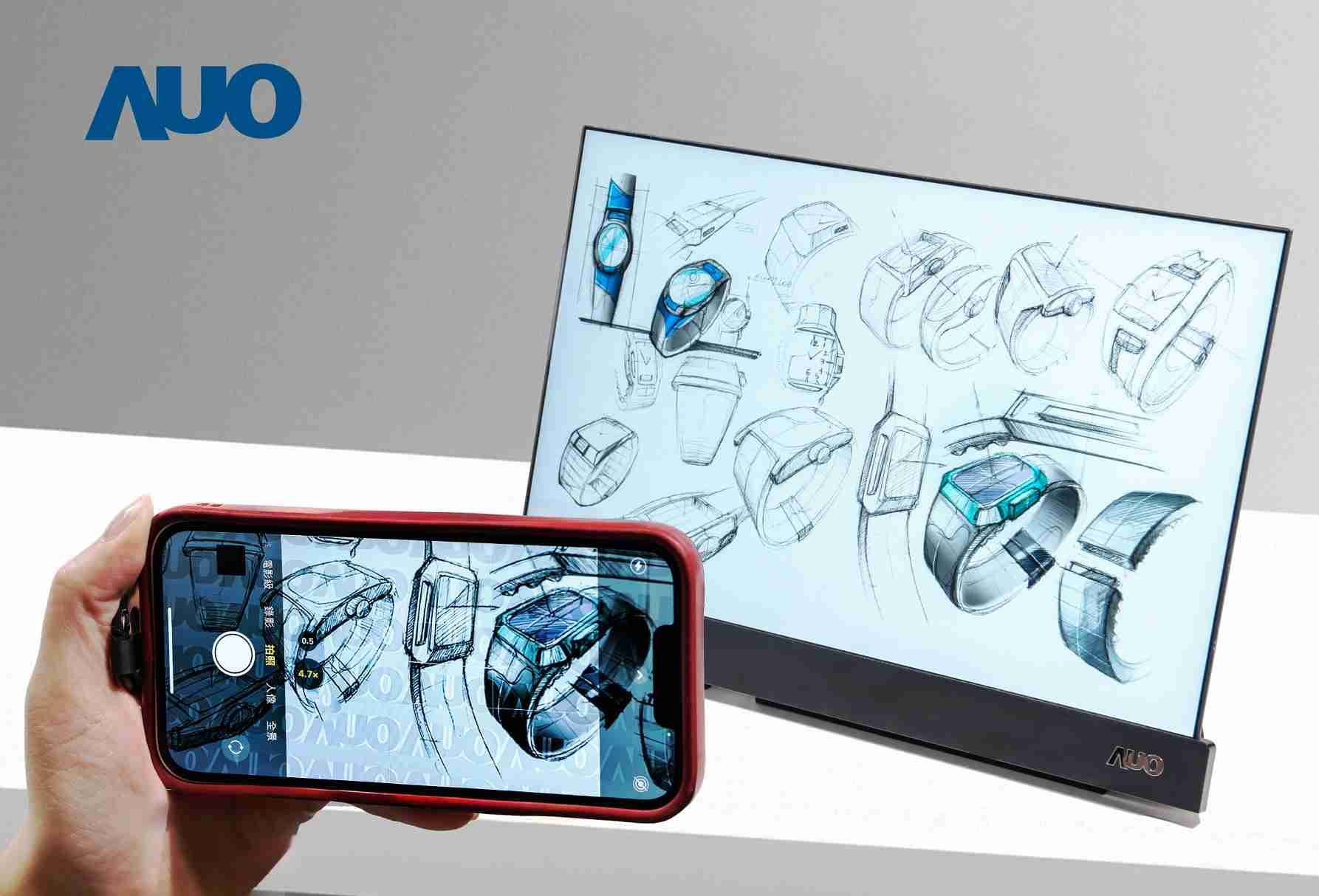 尊龙z616吋防窥显示器，，，采用人眼无法察觉、、相机拍摄时才显现的隐藏式水印技术，，，未来可结合AI镜头侦测周围环境，，，实时开启或关闭水印，，，大幅提升在公共场域使用显示器的安全性